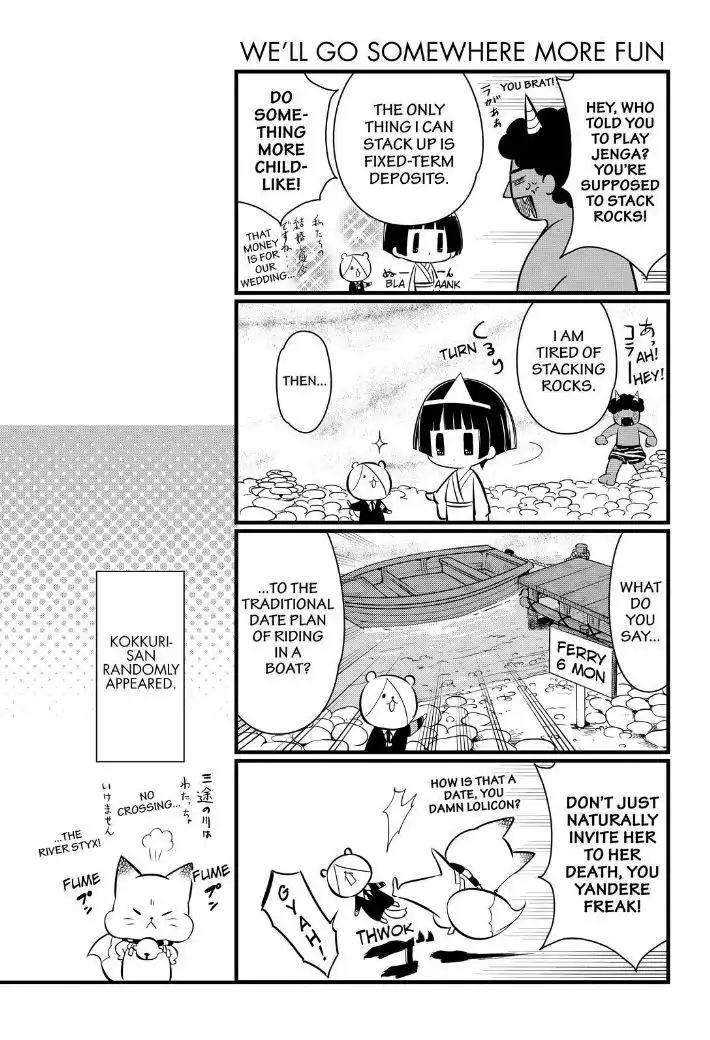 Gugure! Kokkuri-san Chapter 107 8